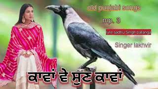 Gadar  Udja Kale Kawa Victory  Full Song Video  Sunny Deol amp Ameesha Patel  Udit Narayan [upl. by Esylle]