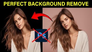 How to Remove Background from Image [upl. by Jordanna]