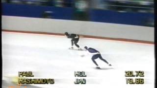 Winter Olympic Games Calgary 1988  3 km Paul  Hashimoto [upl. by Gee]