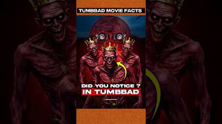 Did You Notice‼️In Tumbbad Movie  P 2  Sohum Shah  Tumbbad Review shorts ytshorts viralshorts [upl. by Ailssa172]