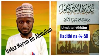 UmdatulAhkām Hadithi na 4350 [upl. by Ahseyd]