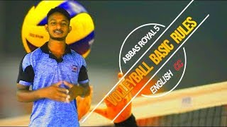 volleyball basic rules in hindi volleyball game rules and regulations with English cc 2018 [upl. by Ideih]