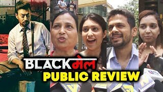 Blackmail Public Review  First Day First Show  Irrfan Khan [upl. by Firestone]