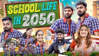 School Life in 2050  Half Engineer [upl. by Web]