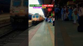 22936 Palitana to Bandra trending viralvideo shorts new trend video short travel tiktokart [upl. by Ahsel]