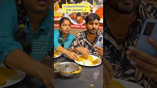 😡Ada Paavi 😱 real end twist 🤣 shorts trending funny comedy cpsaicharan viralvideo [upl. by Nesnar668]