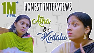 Honest Interviews  Atha vs Kodalu  Mahathalli  Tamada Media [upl. by Emmery928]