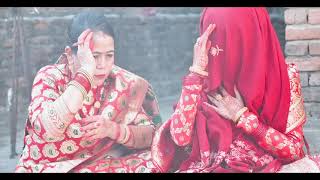 Newari CultureGufaSurya DarshanShort FilmFtRubina Raj BhandariWeareNepali [upl. by Yrotciv]