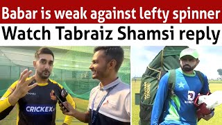 Babar Azam records are not a joke Tabraiz Shamsi [upl. by Allene]