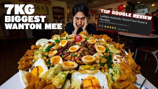 INSANE 7KG WANTON MEE EATING CHALLENGE   20 SERVINGS OF THE Top Rated Wanton Noodle in Singapore [upl. by Keenan]