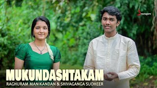 Mukundashtakam  Raghuram Manikandan  Shivaganga Sudheer  Sree Ragam Music [upl. by Arsuy]