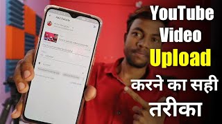 Laptop me App kaise Download kare  How to Download Apps in Laptop  how to install app in laptop [upl. by Stephine843]