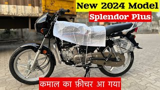 2024 Model Hero Splendor Plus Review  Price  Mileage  Feature  hero splendor plus [upl. by Seidler]