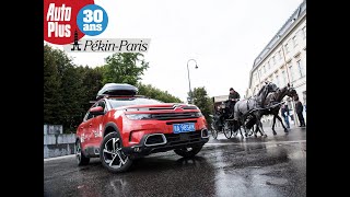 Léquipage Auto Plus du Pékin  Paris 2018 en Autriche [upl. by Etnaed599]