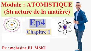 Atomistique ep4  chapitre 2 part 1 modèle de rutherford [upl. by Idell]