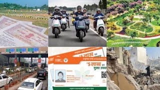 Land Registry Banned  Toll Plazas Finished  New Parks  Ayushman Card  Electric Bikes  Palestine [upl. by Nairehs381]