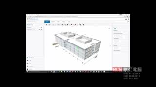 Trimble Connect – Autodesk Revit [upl. by Inittirb103]