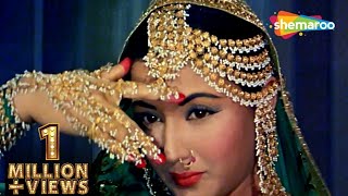 Thare Rahiyo  Pakeezah 1972  Meena Kumari  Ashok Kumar  Lata Mangeshkar Songs [upl. by Fitton]