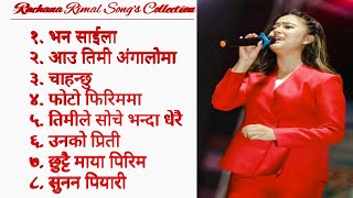 Rachana Rimal Songs Collection  Best Of Rachana Rimal [upl. by Canon]