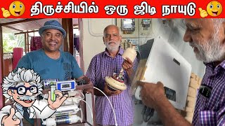 😍இப்படி ஒரு விஞ்ஞானியா😍SIMPLE INNOVATIONS IN DAY LIFE  Sakalakala Tv  Arunai Sundar [upl. by Dallis]