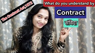 What is Contract Law in HindiIndian Contract Act 1872LLBCABCOMCSMBABBAContract Law in hindi [upl. by Ayaj]