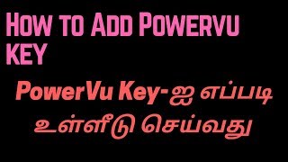 How to Add Powervu Key in satelite Receiver [upl. by Amandie985]