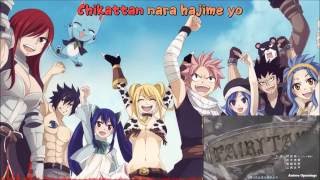 Fairy Tail Opening 20 LETRALYRICS 【NEVEREND TALE】 [upl. by Goldia]