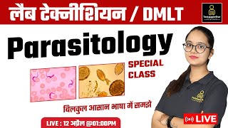 Introduction of Parasitology  Parasitology in hindi  Parasitology lecture in hindi  Microbiology [upl. by Aitenev]