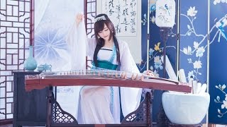 Beautiful Chinese musicInstrument Endless love zither [upl. by Ennael]