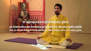 Dhyana Slokas Gajananam Prayer [upl. by Jareb]