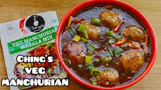 Chings Manchurian Recipe  Chings Veg Manchurian Recipe  Ching’s Veg Manchurian Masala Mix [upl. by Dohsar846]