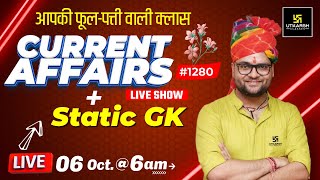 06 October 2023 Current Affairs  Daily Current Affairs 1280 Imp Questions Kumar Gaurav Sir [upl. by Assiralk]