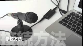 【商品レビュー】SONY コンデンサーマイク ECMPCV80U 音質テストあり [upl. by Godard]