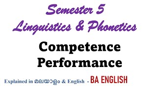 Linguistics and PhoneticsCompetence and Performance MalayalamSem 5 BA ENGLISHNotes Attached [upl. by Lawford]