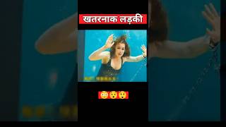 The Possession Full Movie Explained In HindiUrdu shorts [upl. by Male]