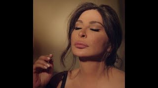 اليسا  حبيبي مش من نصيبي  Elissa [upl. by Iila]