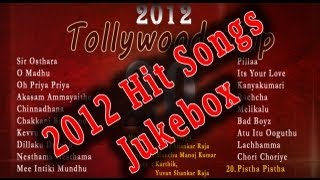 2012 Super Hit Songs  Top 20  Viewers Choice [upl. by Linc]