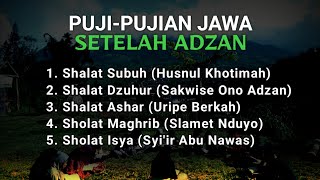 PUJIPUJIAN JAWA SETELAH ADZAN [upl. by Oliva459]