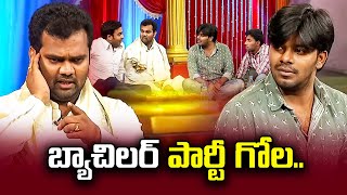 Sudigali Sudheer Top 5 Skits  Extra Jabardasth 12th February 2024 Ram PrasadNaga BabuRoja  ETV [upl. by Relluf]