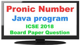 Pronic Number in Java  ICSE Computer Class 10 [upl. by Regdirb211]