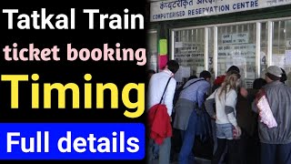 tatkal ticket booking time 🔥Crazy Wala Tech [upl. by Mayram]