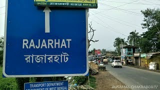 RAJARHAT BIRDS MARKET  WEST BENGAL DIAMOND HARBOUR ROAD [upl. by Cumine63]