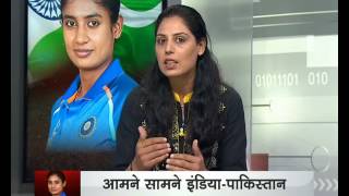 RAVISH BISHTCRICKETER LATIKA KUMARI IN NEWS NATION [upl. by Llednor663]