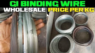 Gi Binding Wire Wholesale Price Per Kg  Galvanized iron Gi Binding Wire Wholesale Price  16mm [upl. by Lourdes]