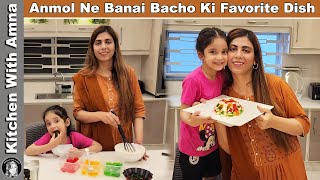 Anmol Made Kids Favorite Jelly Pudding Recipe  Kitchen With Amna [upl. by Garibull]