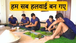 कभी निस्वार्थ किसी के लिए काम करो Sumit cool dubey [upl. by Ayokal]