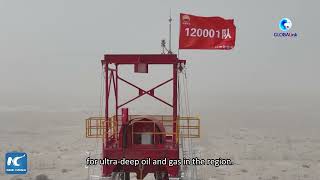 GLOBALink  China starts drilling superdeep borehole in landmark deepEarth exploration [upl. by Annaeel485]