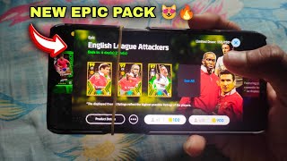 NEW Epic Pack eFootball 2024 Mobile 😻 Trick Epic CantonaYorke amp Keane😻 shorts freeepic trick [upl. by Belayneh]