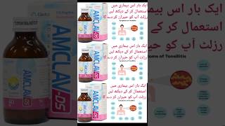 M clave dry suspension uses in urdu benifits viralshort shortsvideo uses [upl. by Eerrehs]