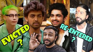 Bigg Boss 17 Eviction News SamarthAoora Evicted Anurag amp Abhishek Reentering BB17 House [upl. by Gnud]